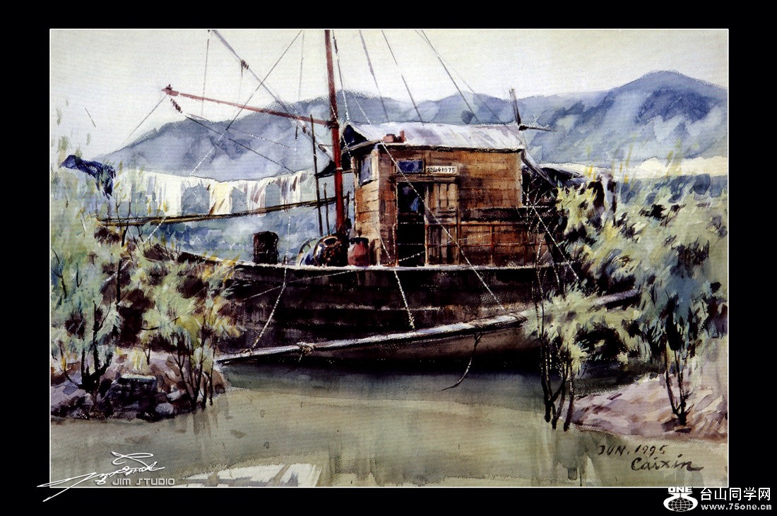 0033--ˮʮƷ(1995).jpg