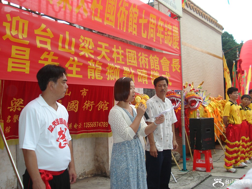 DSC00135.jpg
