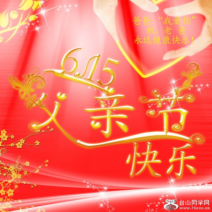 PSD_cd0401_00112.jpg