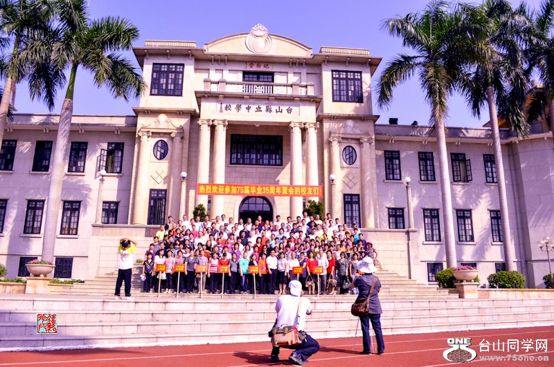 _CSC0956.jpg