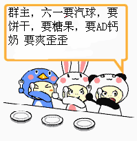 0.017.gif