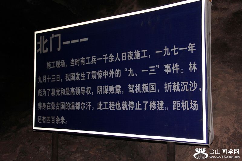 nEO_IMG_IMG_4974.jpg
