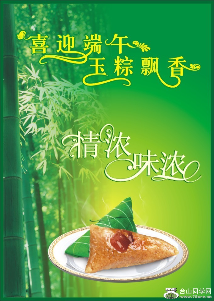 200952521431.jpg