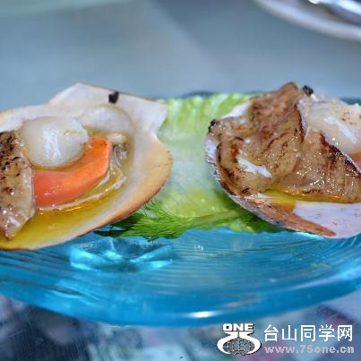 scallop