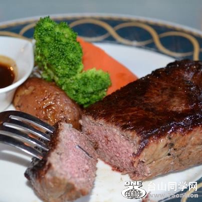 steak