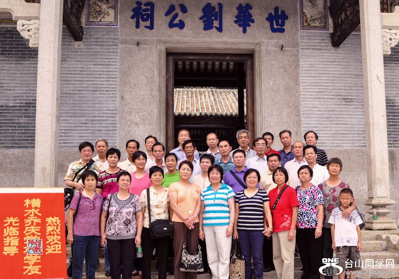 CSC_0577.jpg