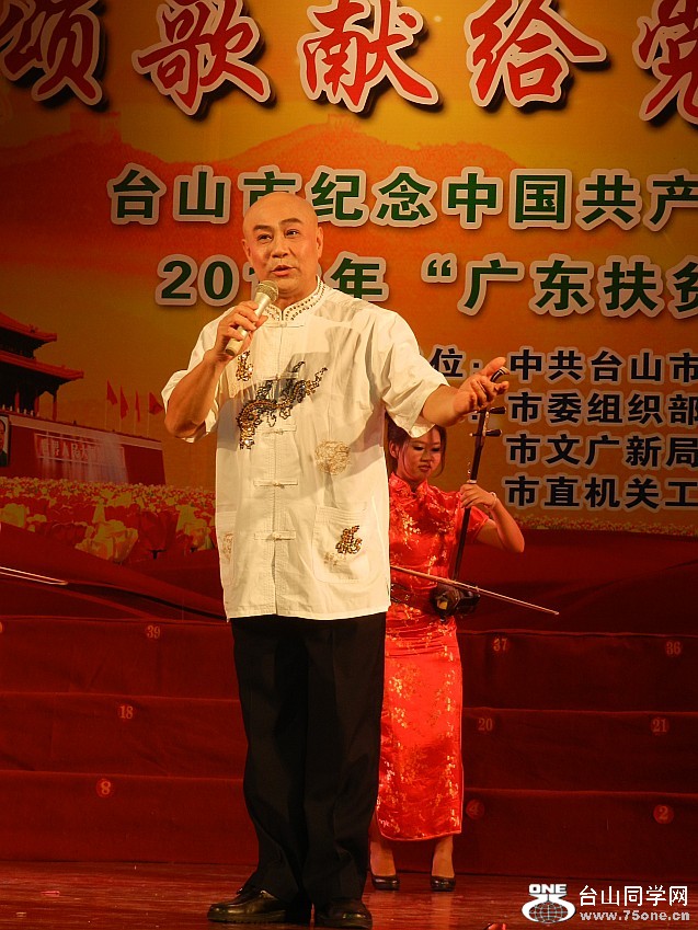 20120630쵳 084_conew1.jpg