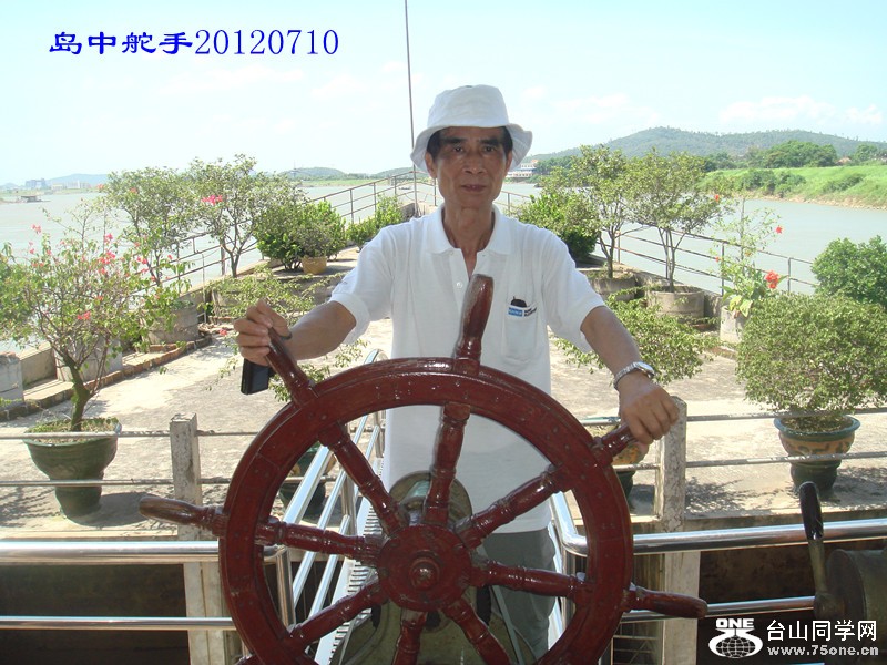dsc01282_A.jpg