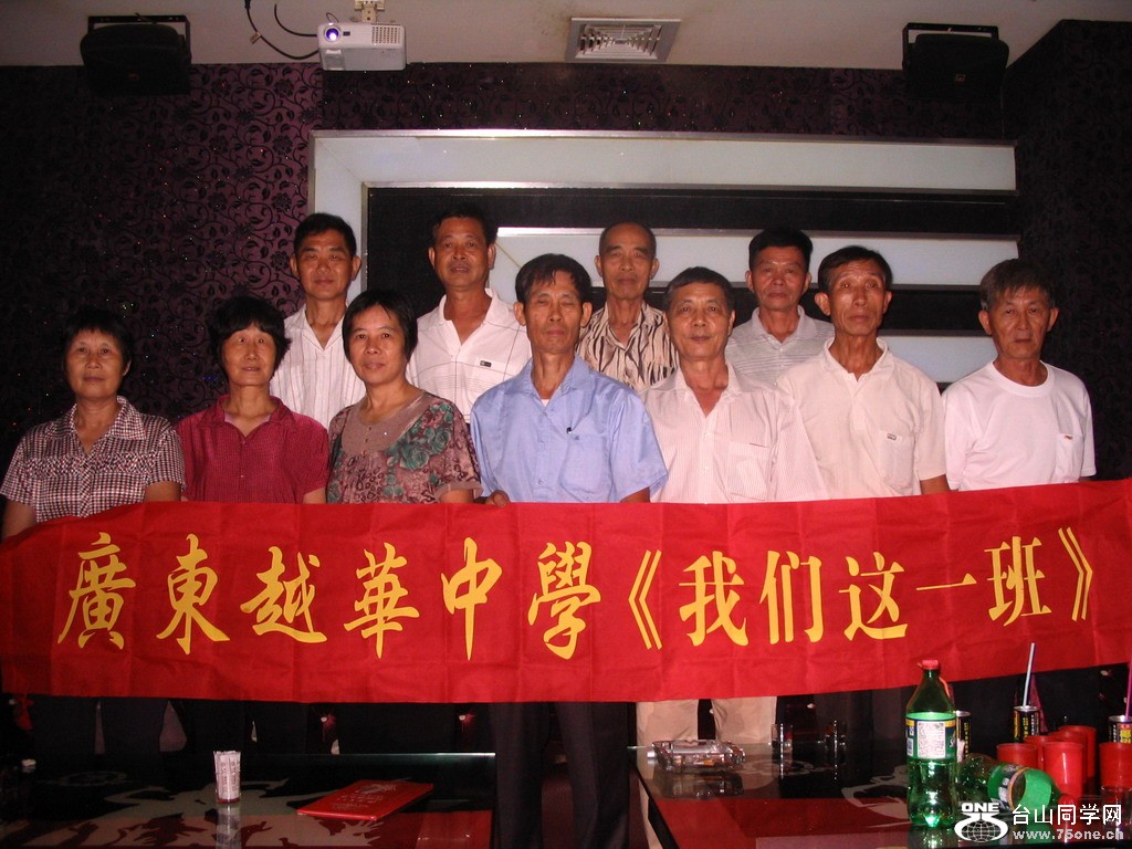 201207150052.jpg