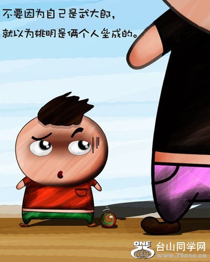 securedownload4.jpg