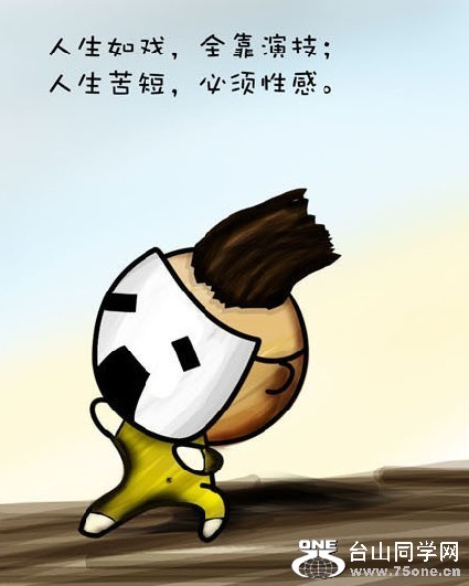 securedownload6.jpg