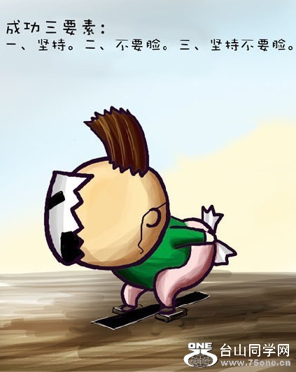 securedownload1.jpg