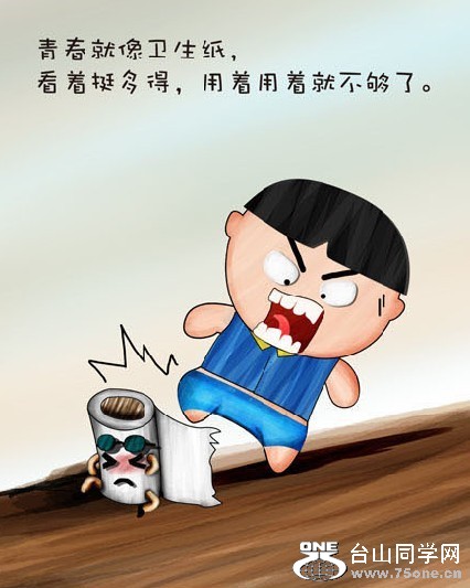 securedownload5.jpg