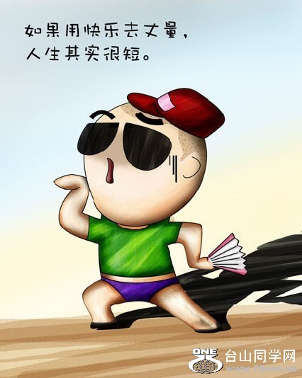 securedownload2.jpg