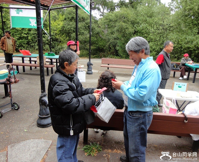 DSC01709-1.jpg