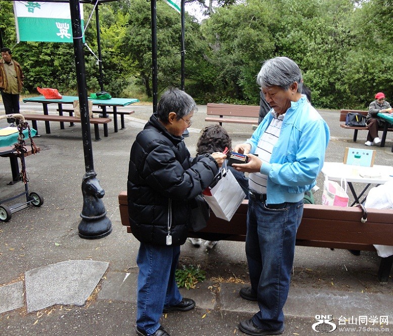 DSC01710-1.jpg