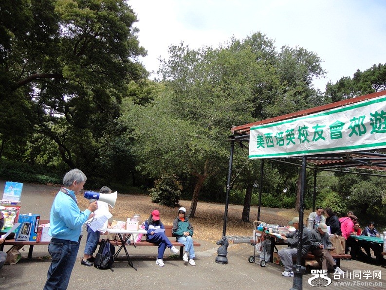 DSC01737-2.jpg