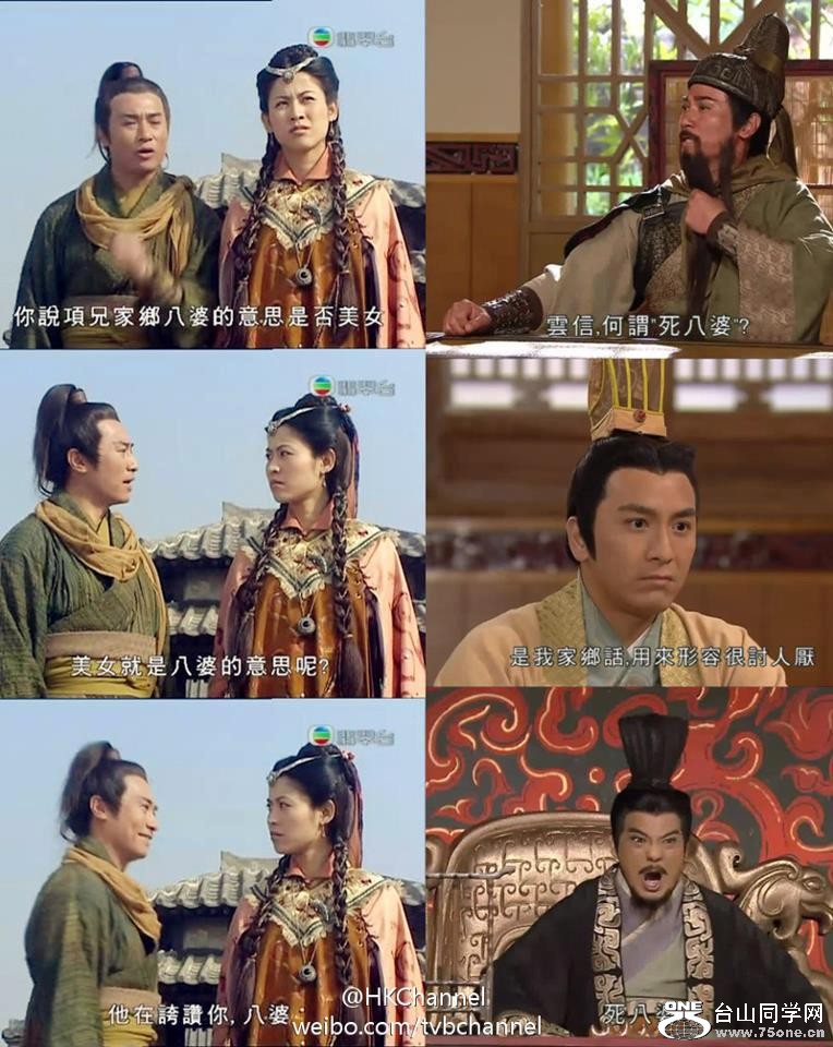 400 yrs.jpg
