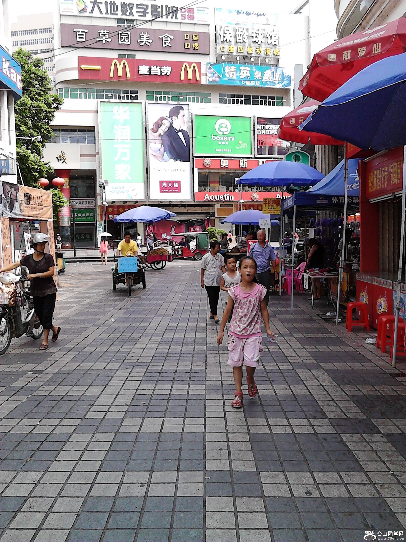IMG_20120718_104755.jpg