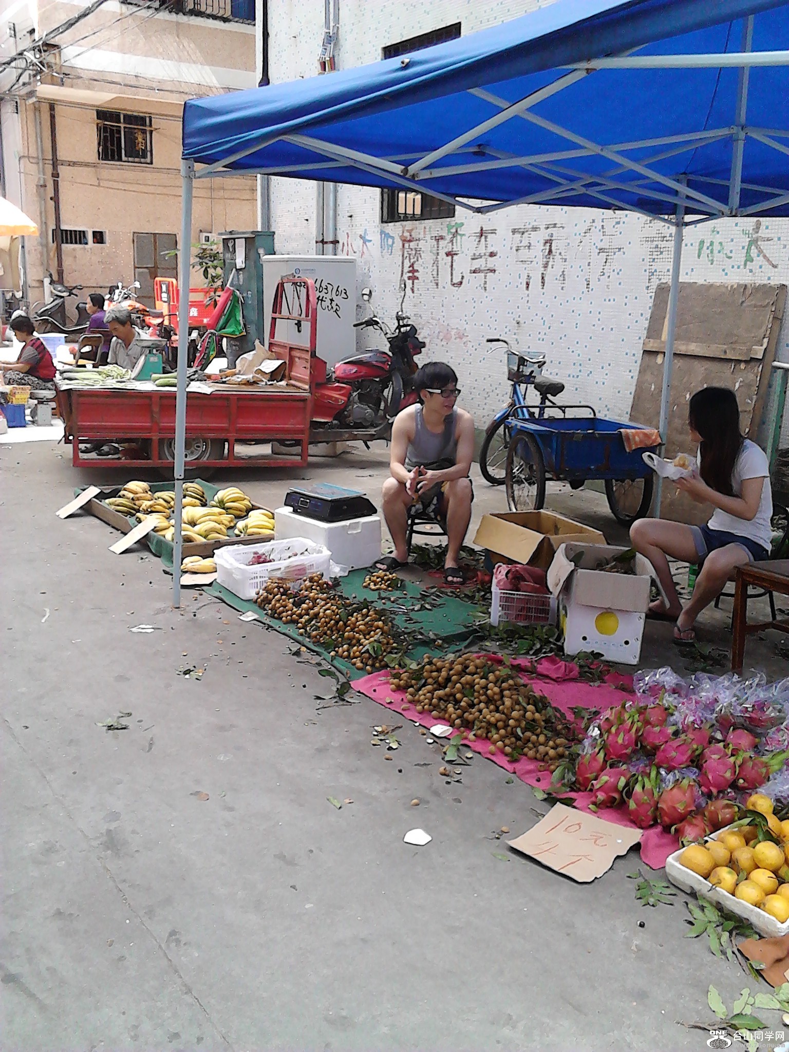 IMG_20120710_095033.jpg