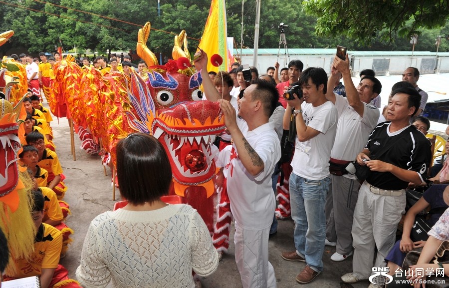 Ƭ 0751.JPG