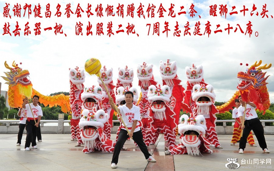Ƭ 0171_conew3.jpg