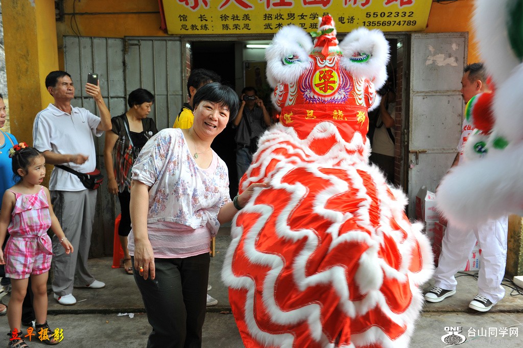 DSC_2311.JPG