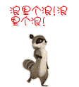 _13566008439598231166[1].gif