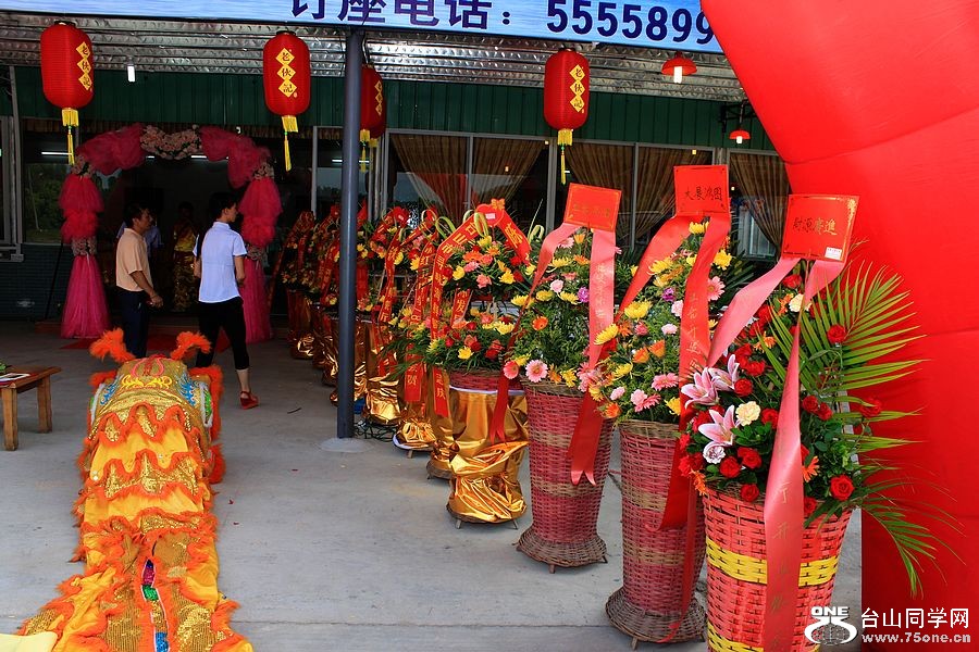 Ƭ 077.jpg