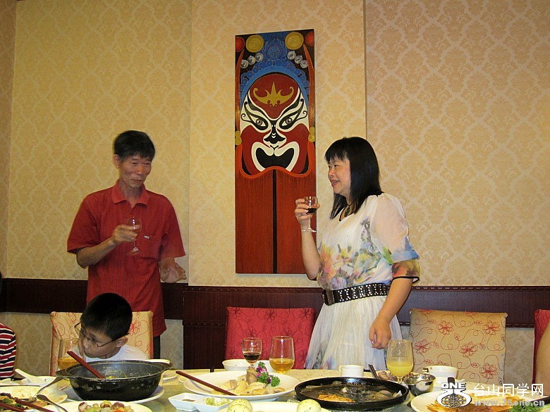 Ľ1279 051_conew1.jpg