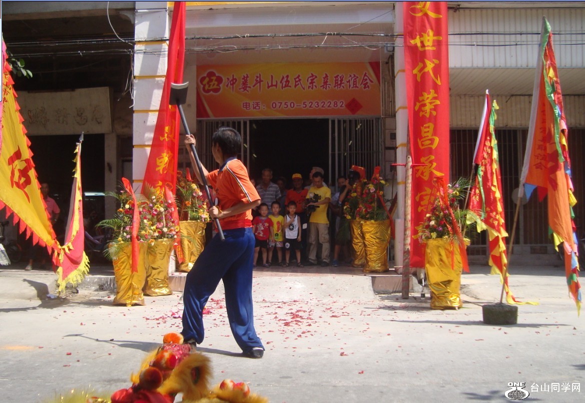 59.jpg