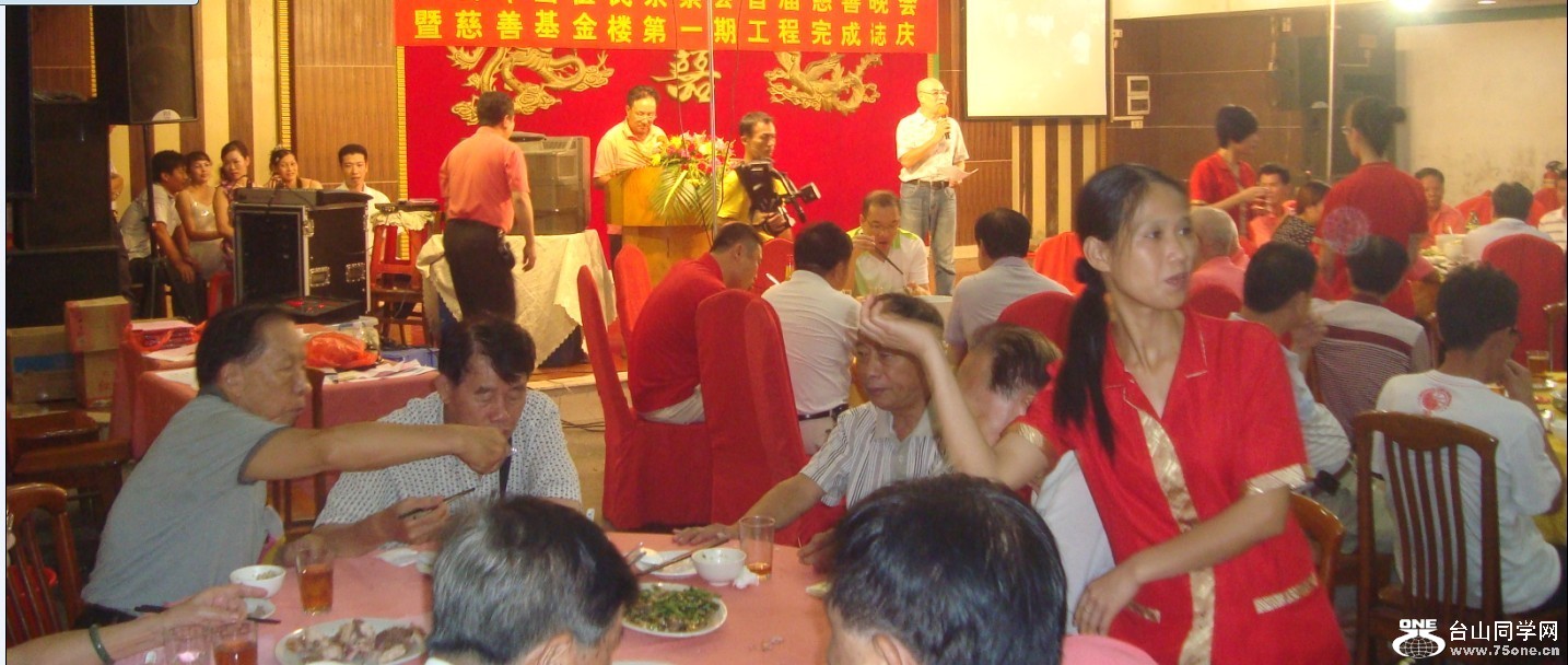 94.jpg