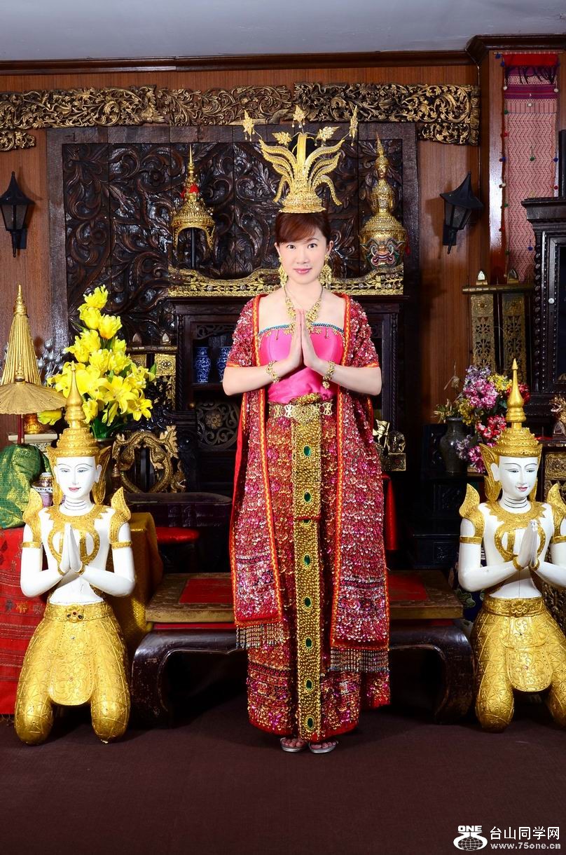 Thailand princess.jpg