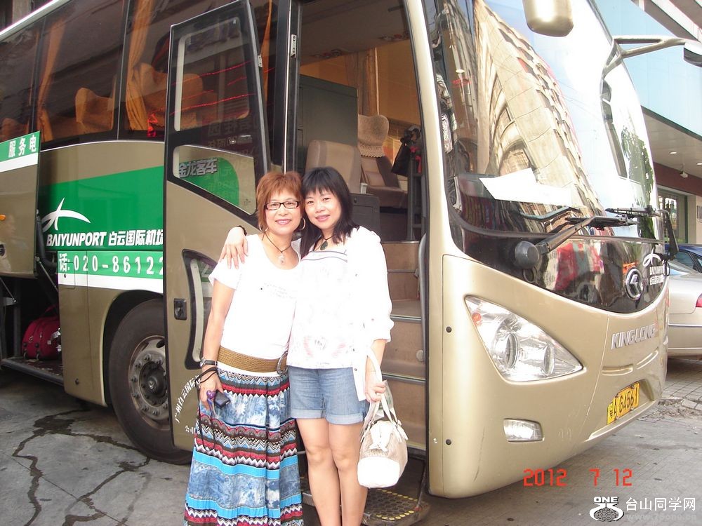nEO_IMG_DSC03093.jpg