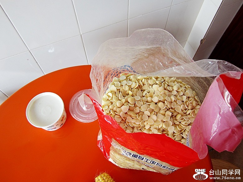 ˮ 032_conew1.jpg