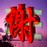 xx^p.gif