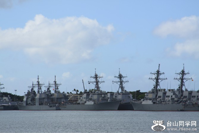 hawaii3.jpg