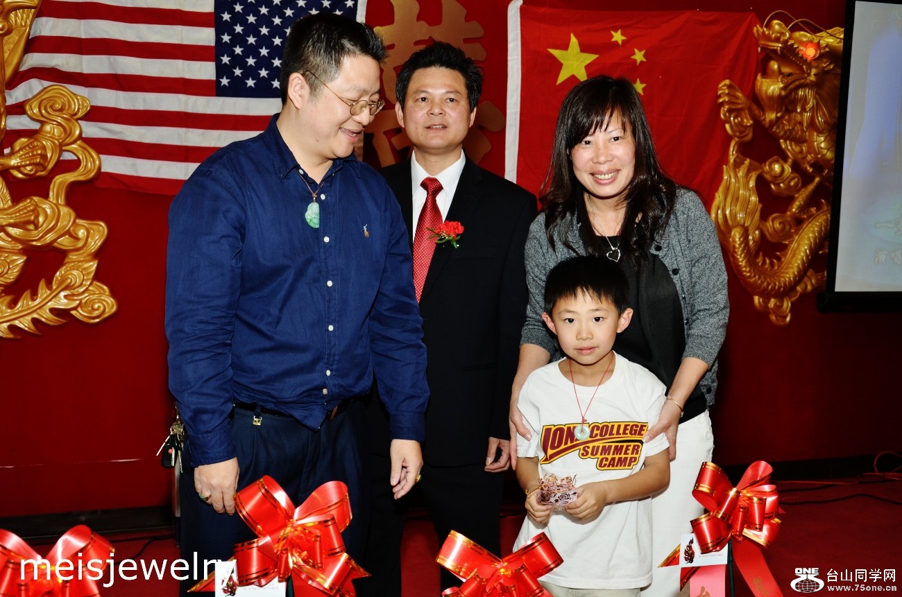 DSC_6631 (1300x861).jpg