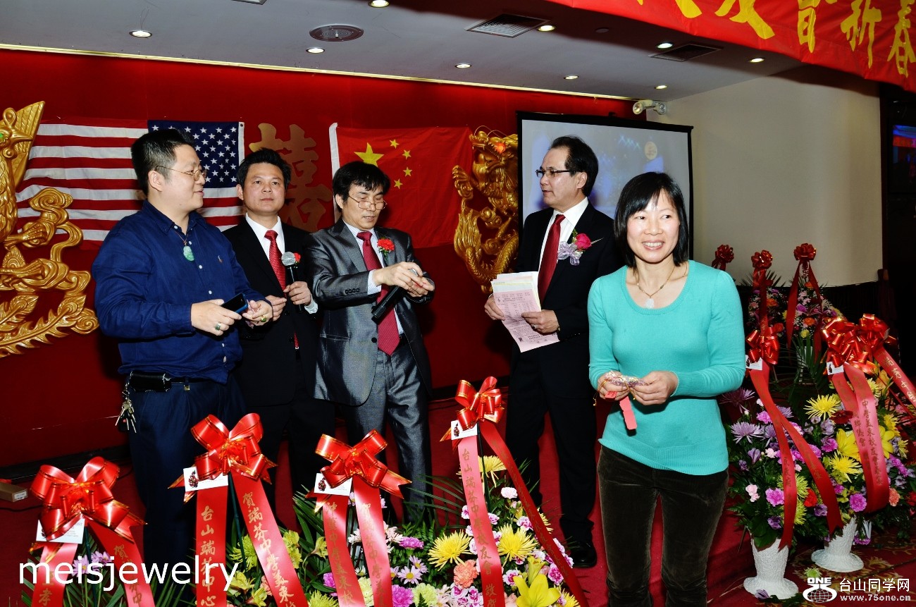 DSC_6629 (1300x861).jpg