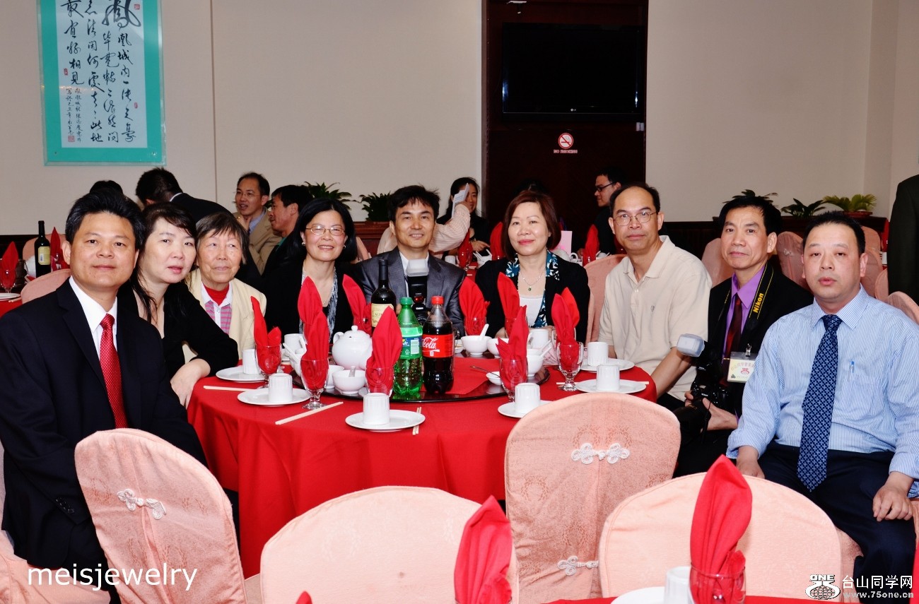 DSC_7379 (1300x855).jpg