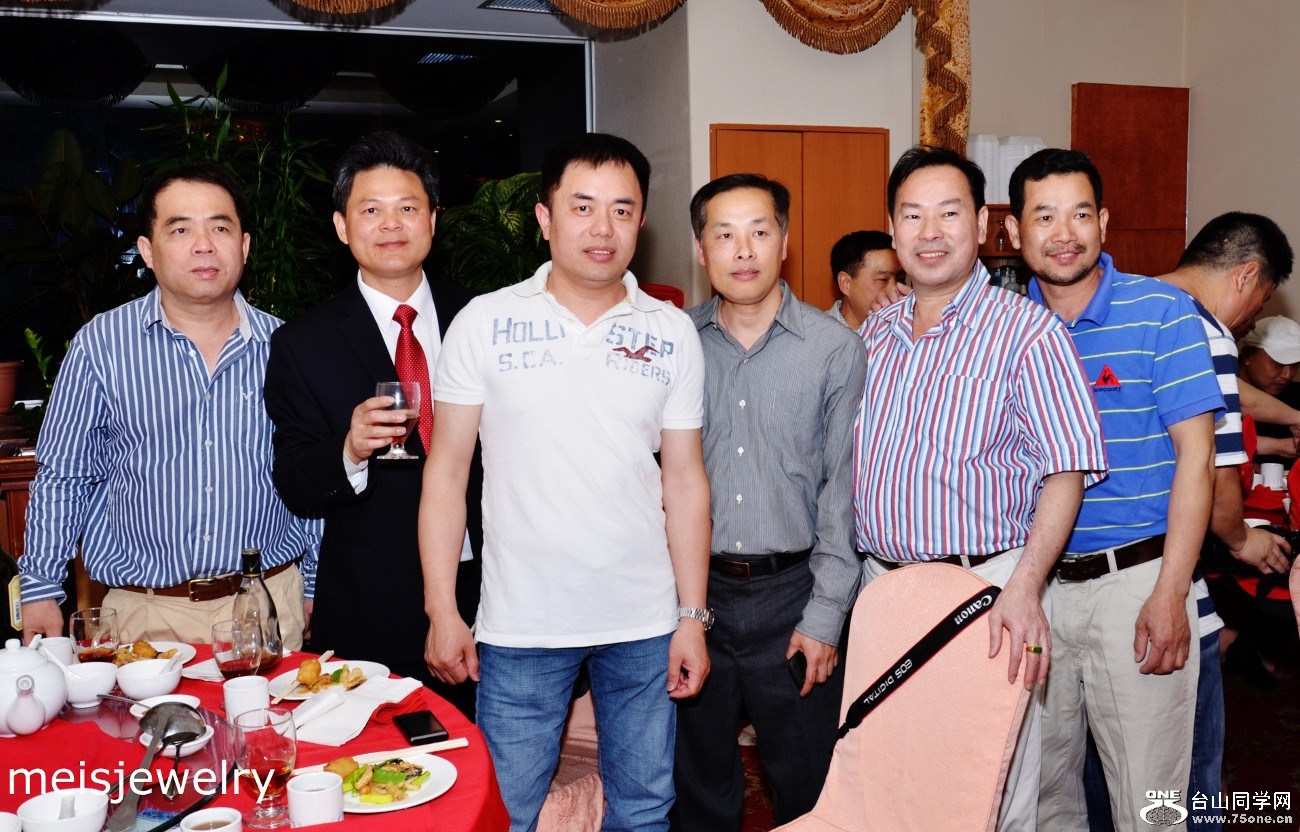 DSC_7461 (1300x832).jpg
