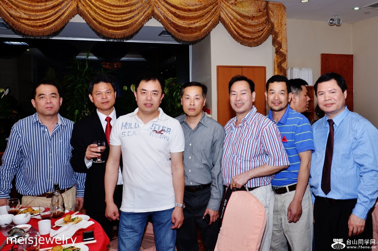 DSC_7462 (1300x862).jpg
