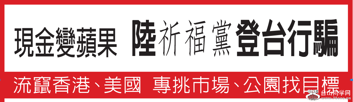 SOSO工具栏截屏未命名24.png