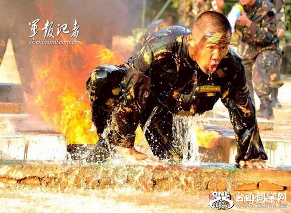 平时多流汗.jpg