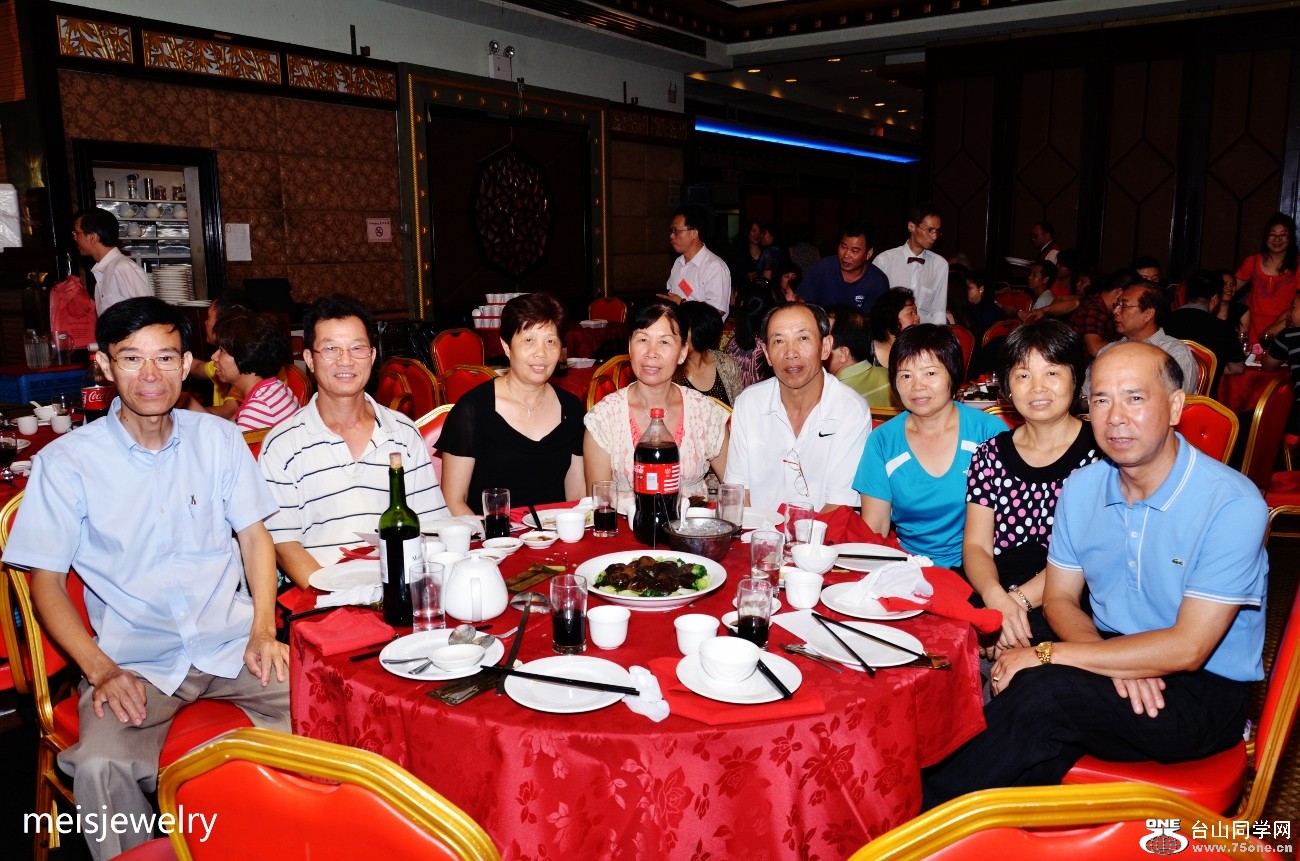 DSC_0659 (1300x861).jpg