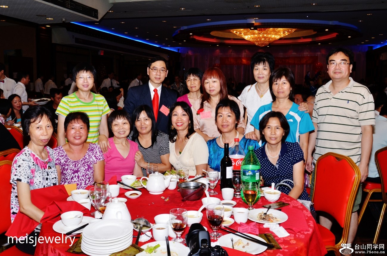 DSC_0658 (1300x861).jpg