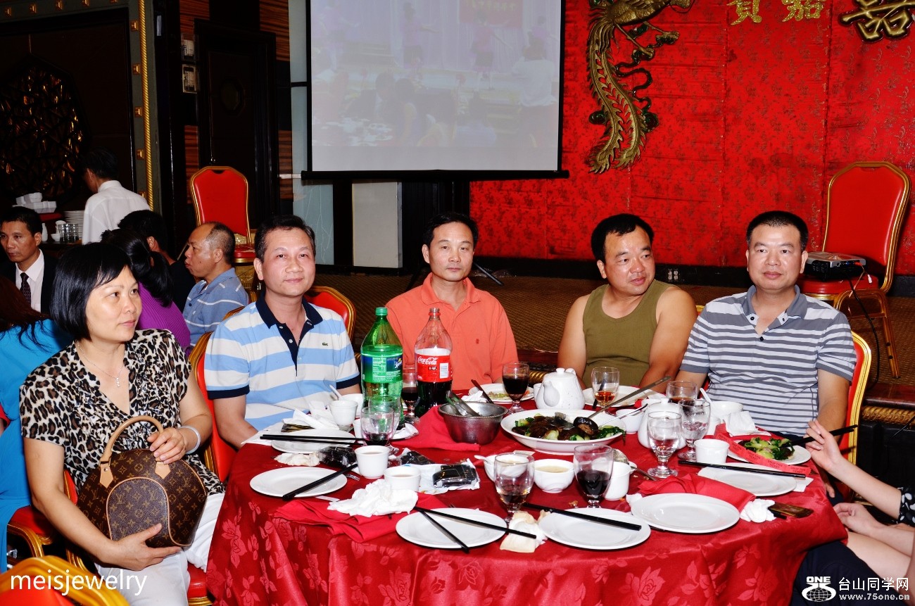 DSC_0662 (1300x861).jpg