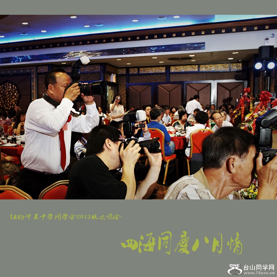 cL751DSD_1746-1.jpg