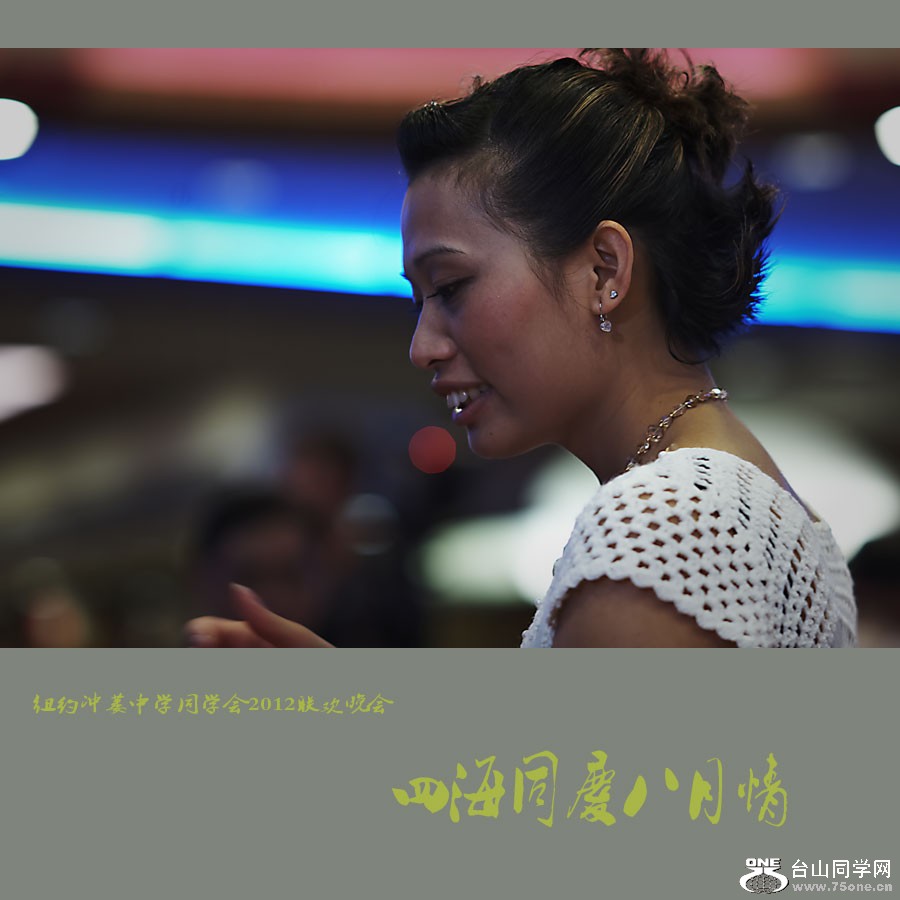 cL751DSD_1724-1.jpg
