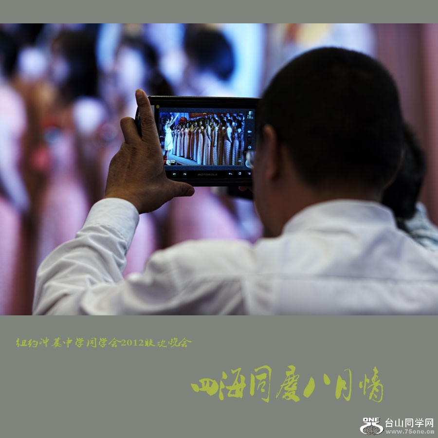 cL751DSD_1686-1.jpg